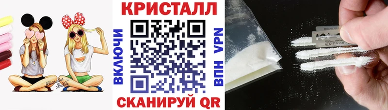Amphetamine 98%  купить закладку  Каменка 