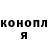 КЕТАМИН VHQ Zak Green