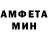 Первитин винт Zedorf 01