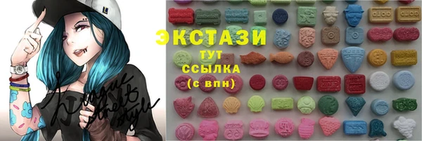 СК Алексеевка