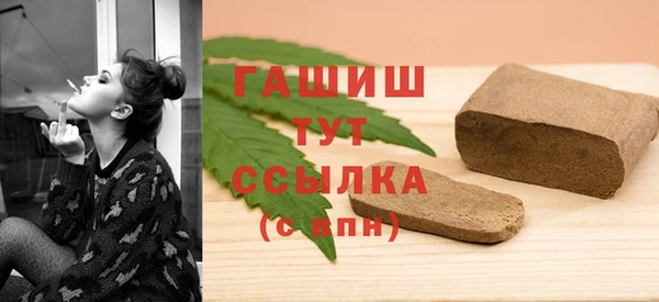 крисы Абаза