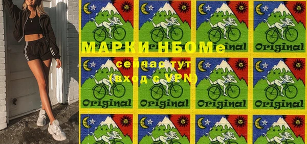 прущая мука Семёнов