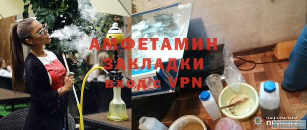 хмурый Абинск