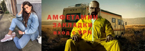 СК Алексеевка