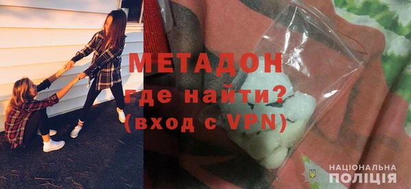mdpv Алзамай