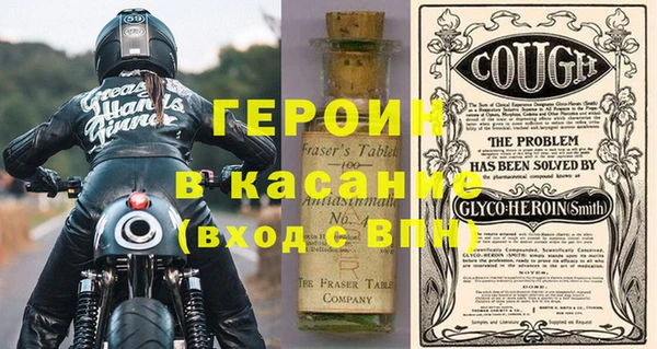 крисы Абаза