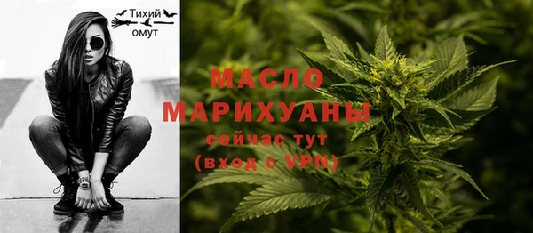 хмурый Абинск