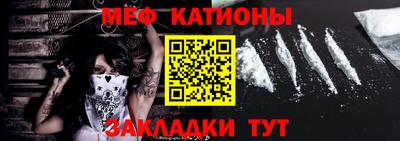 кокс Комсомольск-на-Амуре