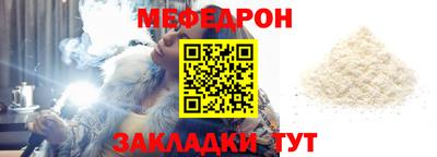 кокс Комсомольск-на-Амуре