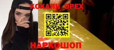 дмт Коммунар