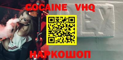 каннабис Рузаевка