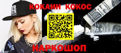 дмт Коммунар