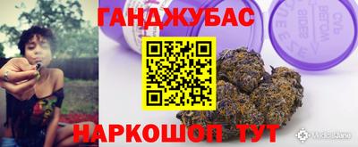 дмт Коммунар