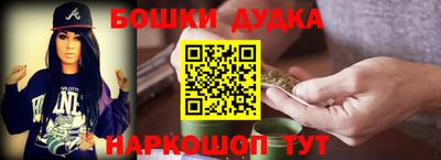 кокс Комсомольск-на-Амуре