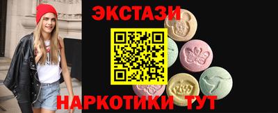 мефедрон Конаково