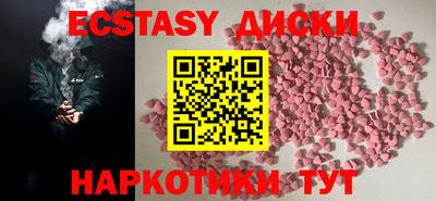 дмт Коммунар