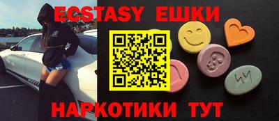 дмт Коммунар