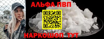 дмт Коммунар
