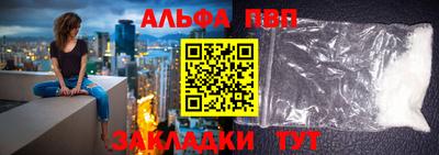 кокс Комсомольск-на-Амуре