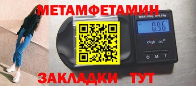 кокаин Рязань