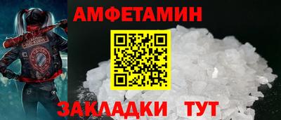 дмт Коммунар