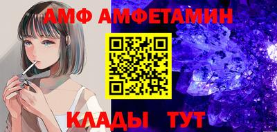 кокс Комсомольск-на-Амуре