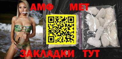 дмт Коммунар