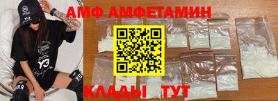 кокс Комсомольск-на-Амуре