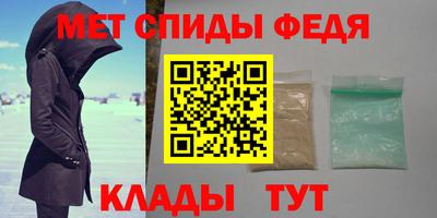 бошки Рыбинск