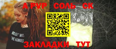 дмт Коммунар