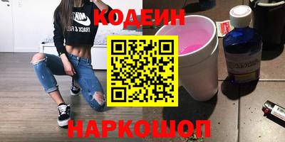 дмт Коммунар