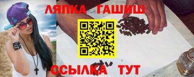 дмт Коммунар