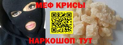 дмт Коммунар