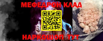 дмт Коммунар