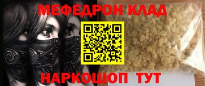 дмт Коммунар