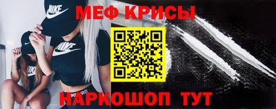 дмт Коммунар