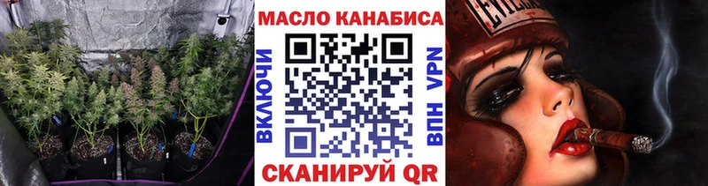 наркота  Каменка  Дистиллят ТГК концентрат 